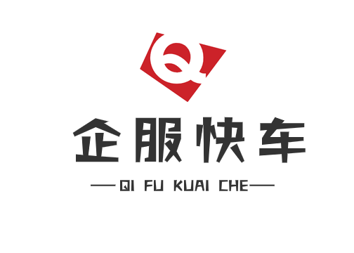 全渠道在線客服平臺(tái)管理界面